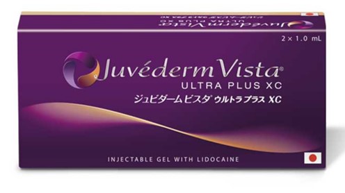 ジュビダームビスタ ウルトラプラスXC
