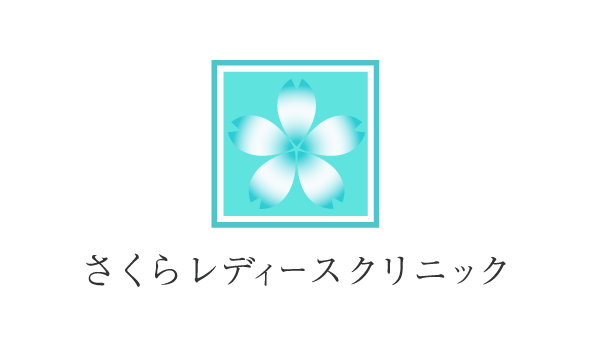 楽天市場】【中古】 STD (性行為感染症) (皮膚科MOOK) : AJIMURA